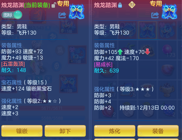 企业微信截图_1793354422198.png