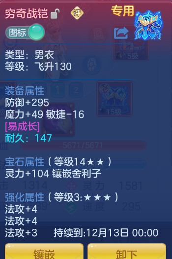 企业微信截图_17933543937134.png