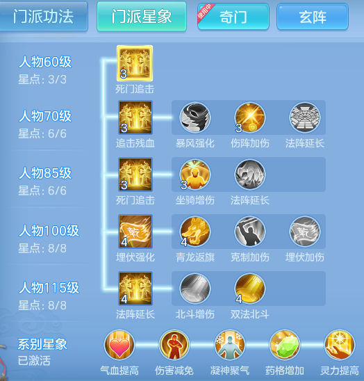 企业微信截图_17933546703657.png