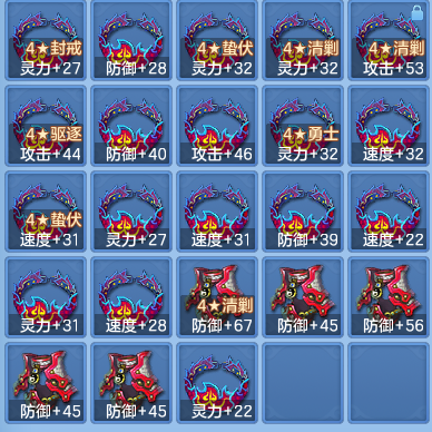 企业微信截图_17933547031382.png