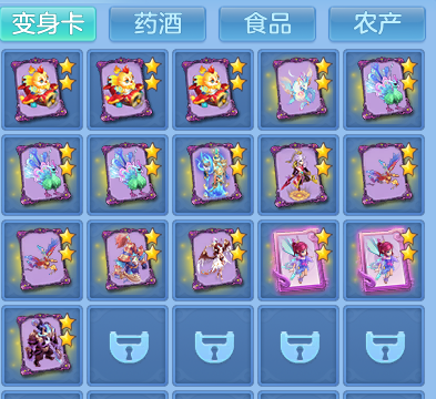 企业微信截图_17933547143438.png
