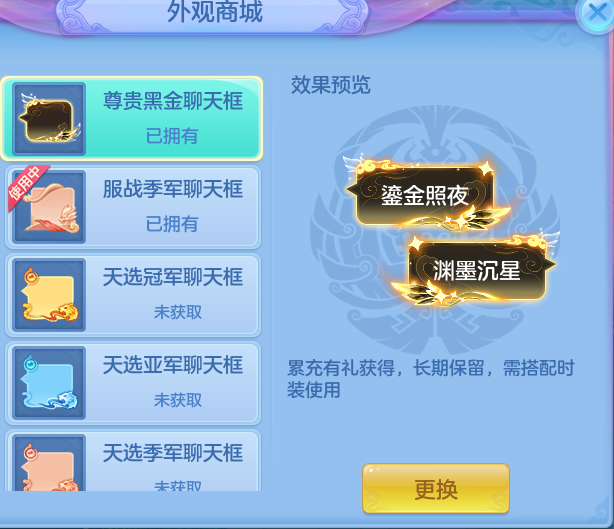企业微信截图_17933547202432.png