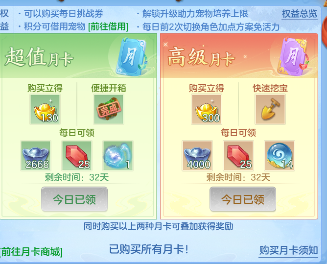 企业微信截图_17933547258679.png