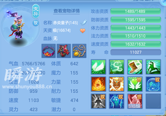 企业微信截图_1793354571952.png