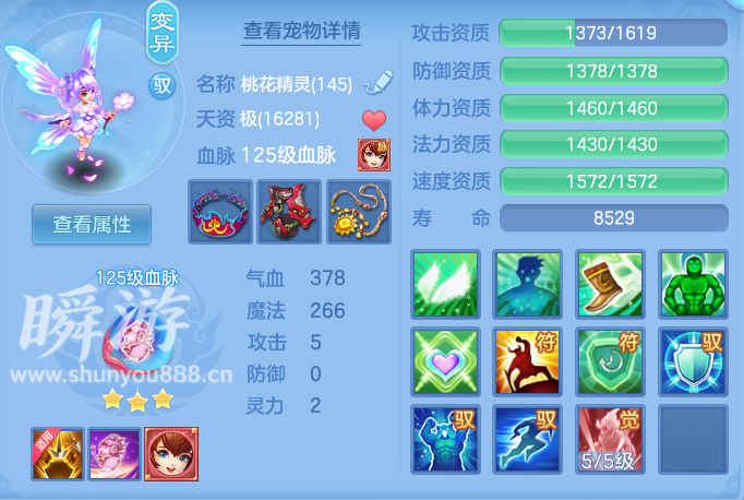 企业微信截图_17933544366046.png