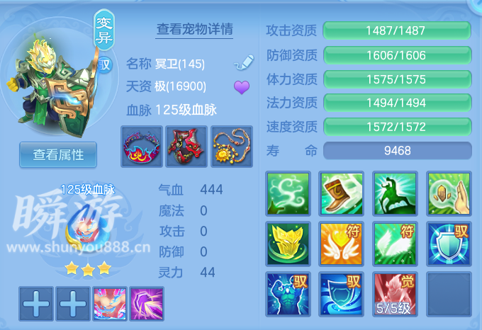 企业微信截图_17933544468048.png