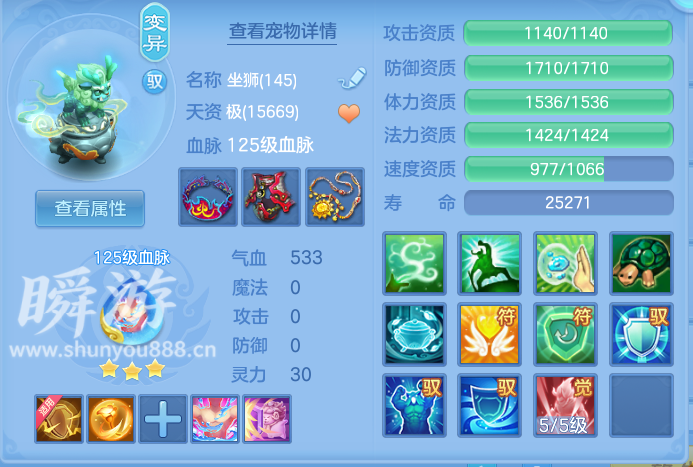 企业微信截图_17933544509630.png