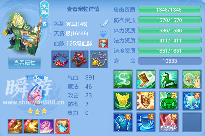 企业微信截图_17933544425473.png