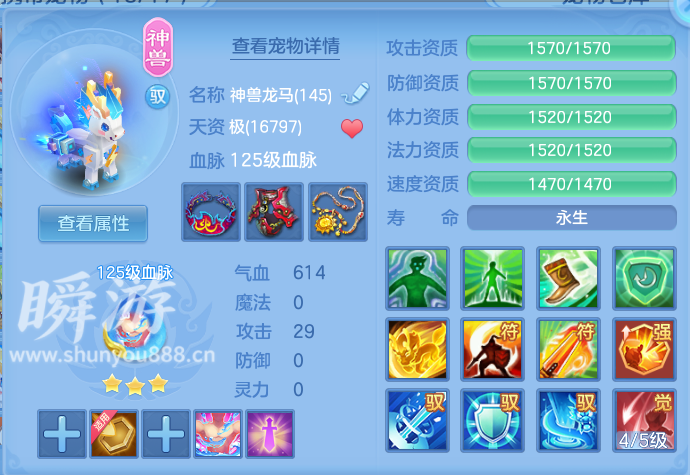 企业微信截图_17933544558802.png