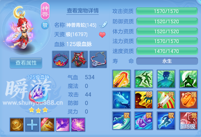 企业微信截图_17933544768673.png