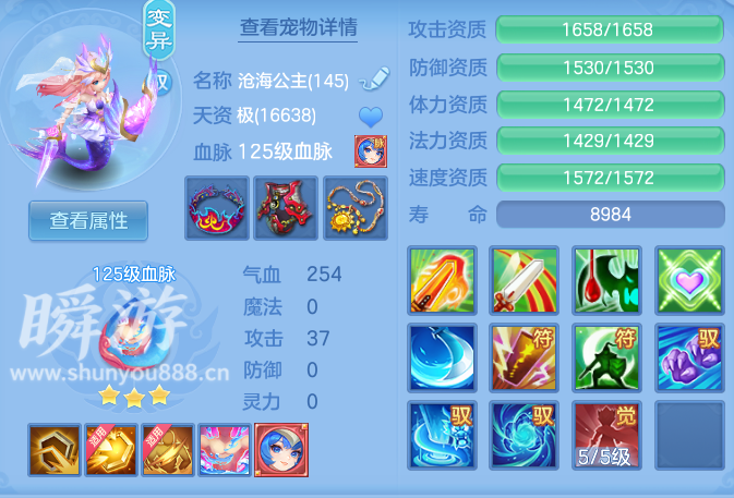 企业微信截图_17933545019883.png