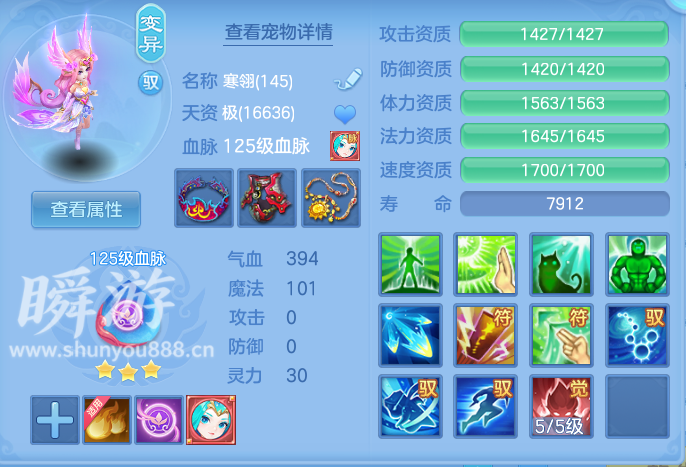 企业微信截图_17933544921210.png