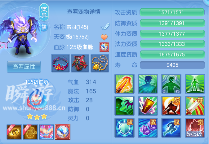 企业微信截图_17933545069883.png