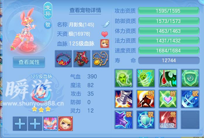 企业微信截图_17933545194532.png