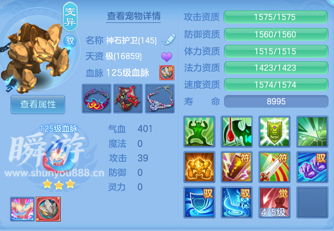 企业微信截图_17933545357613.png