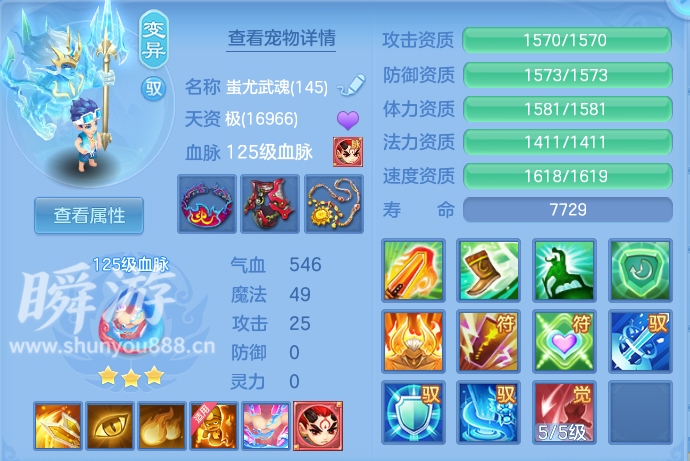 企业微信截图_17933545267389.png