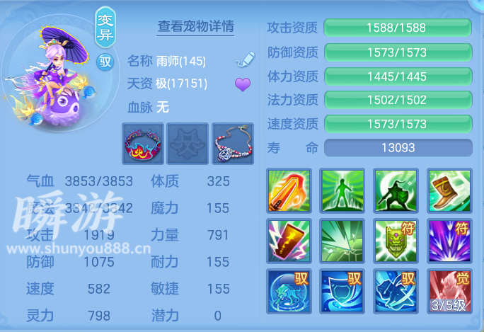企业微信截图_17933545591733.png