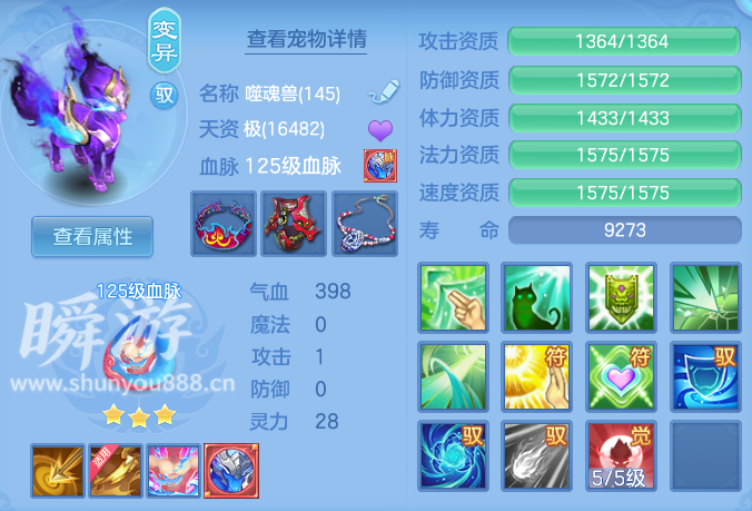 企业微信截图_17933545879890.png