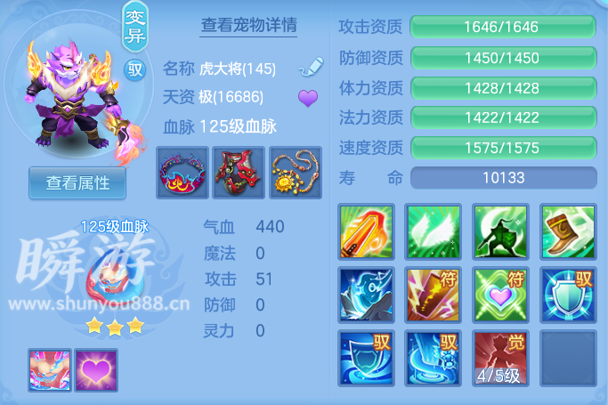 企业微信截图_17933545665566.png