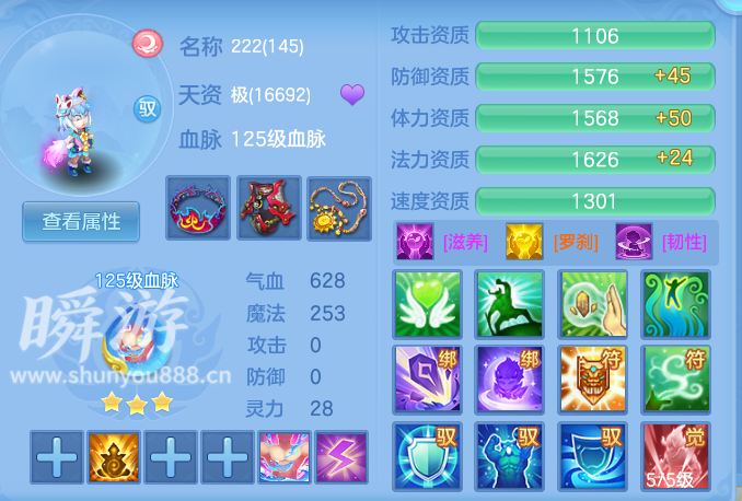 企业微信截图_17933546186545.png