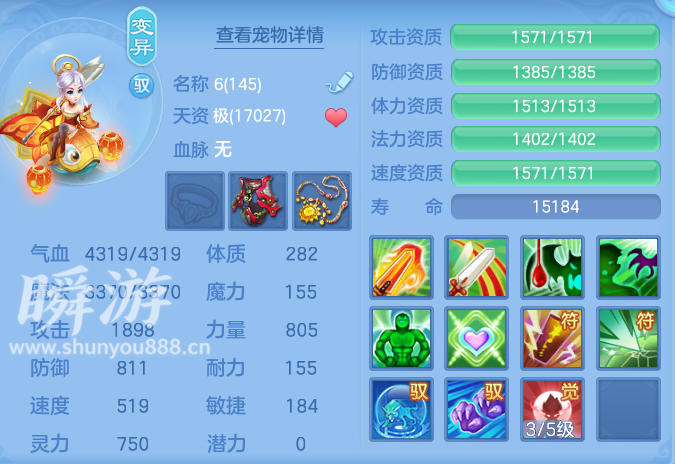 企业微信截图_17933546021148.png