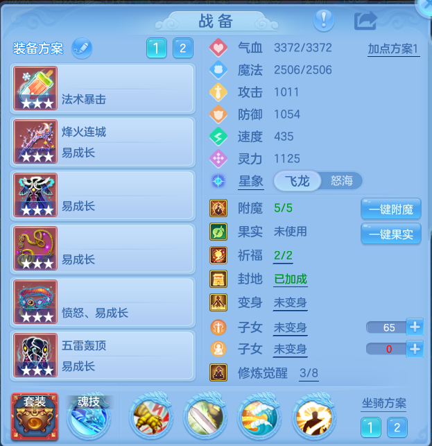 企业微信截图_17933556206913.png