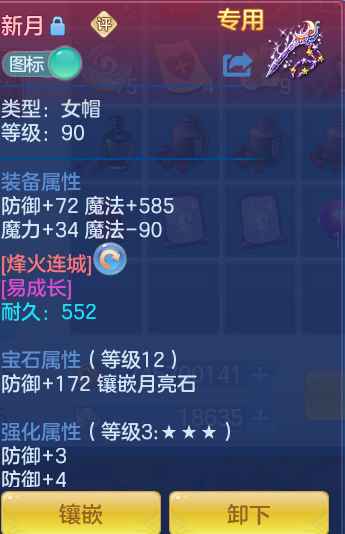 企业微信截图_17933556491380.png