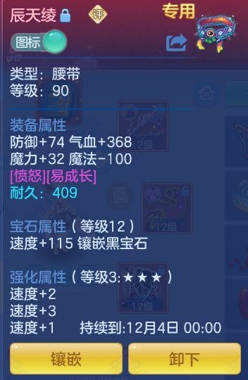 企业微信截图_17933556457887.png