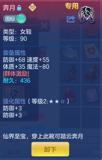 企业微信截图_17933556824246.png