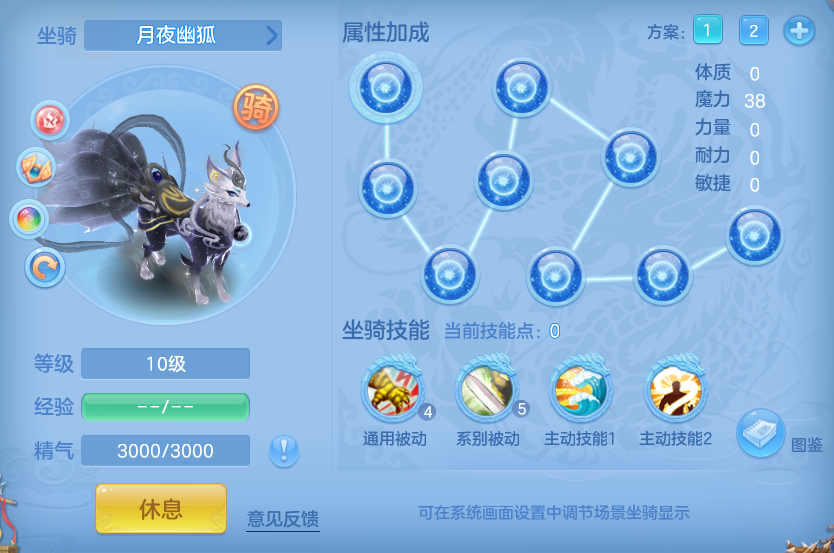 企业微信截图_17933558393641.png