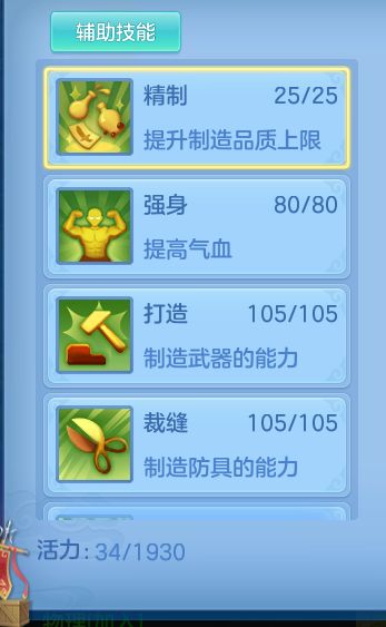 企业微信截图_17933558672300.png