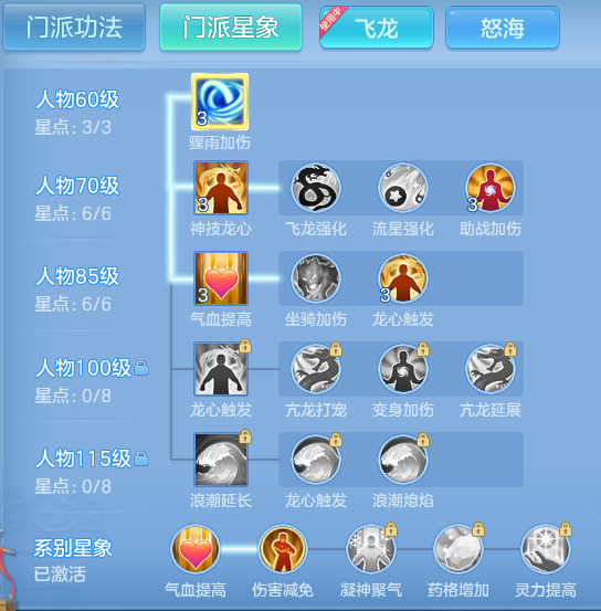 企业微信截图_17933558614571.png