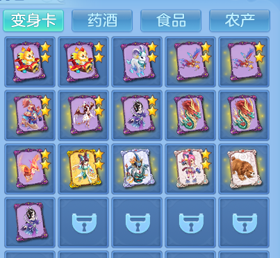 企业微信截图_17933559128475.png