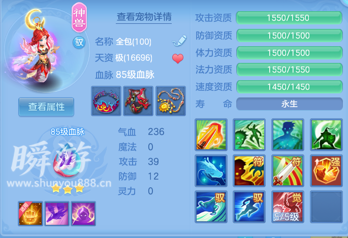 企业微信截图_1793355706800.png