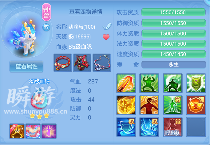 企业微信截图_1793355715380.png