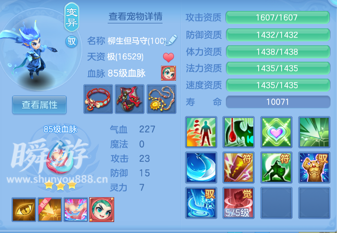 企业微信截图_1793355761561.png