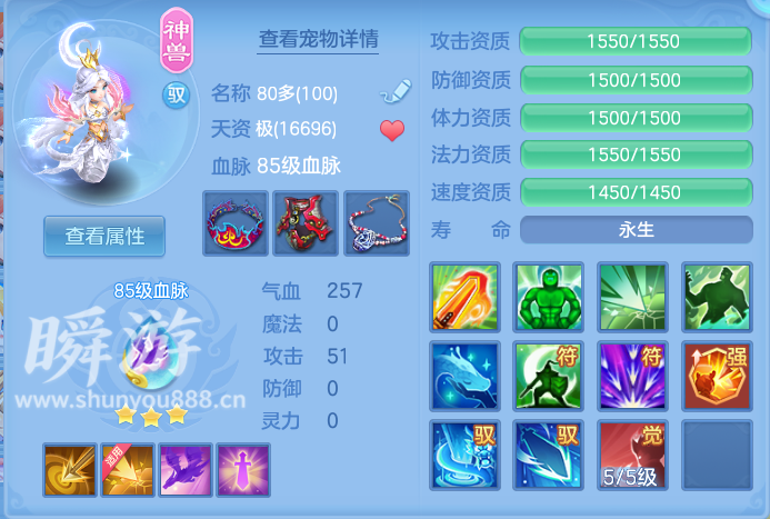 企业微信截图_17933557003222.png