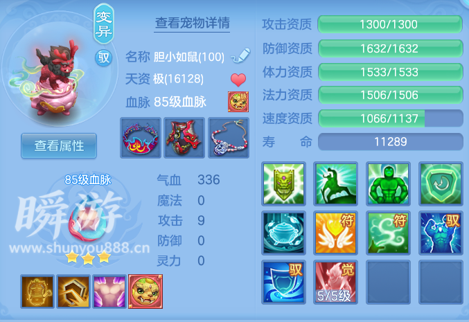 企业微信截图_17933557403457.png