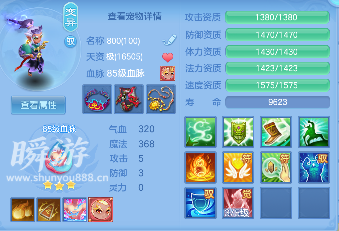 企业微信截图_17933557447286.png