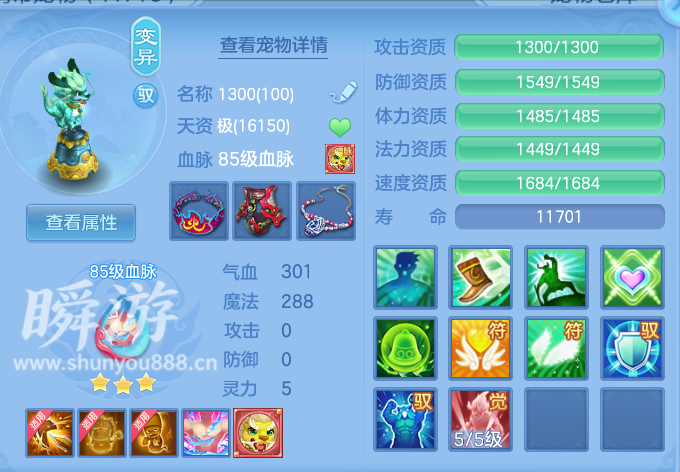 企业微信截图_17933557578510.png