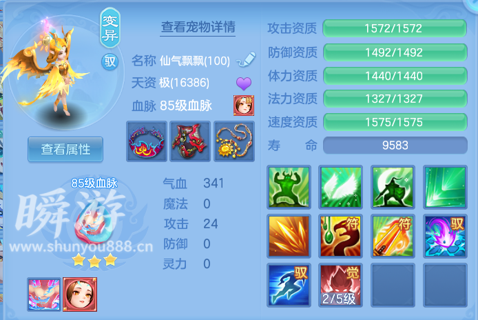 企业微信截图_17933557691333.png