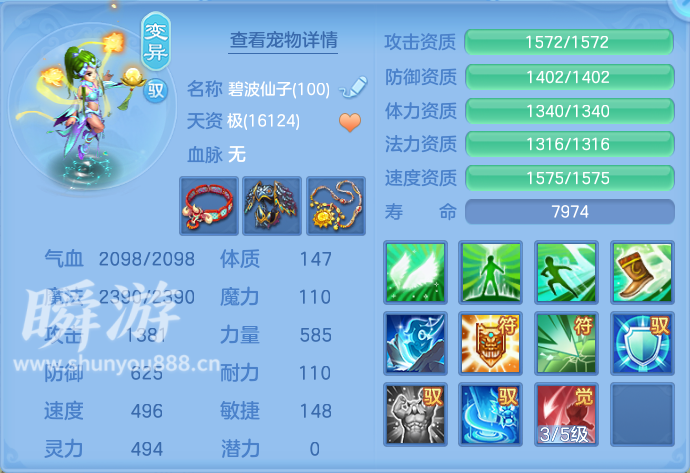 企业微信截图_17933558125080.png