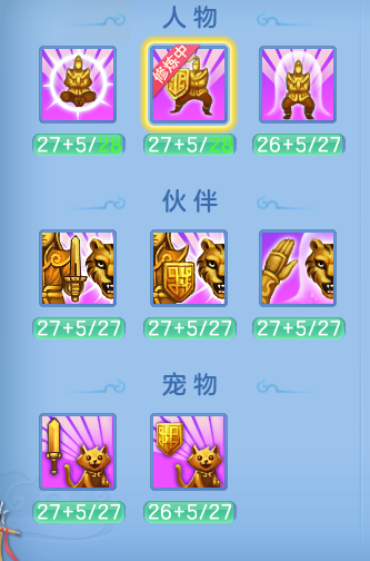 企业微信截图_1793367562117.png