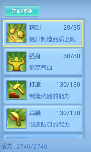 企业微信截图_1793367573658.png