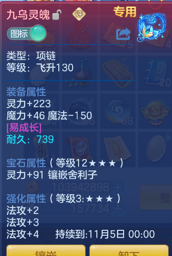 企业微信截图_1793367205808.png