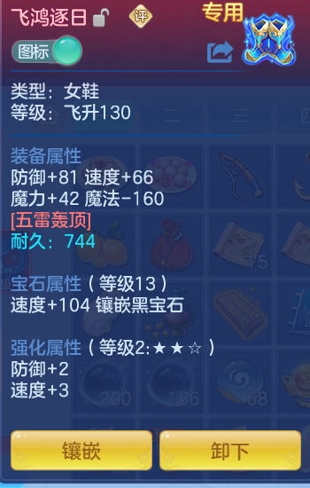 企业微信截图_1793367209651.png