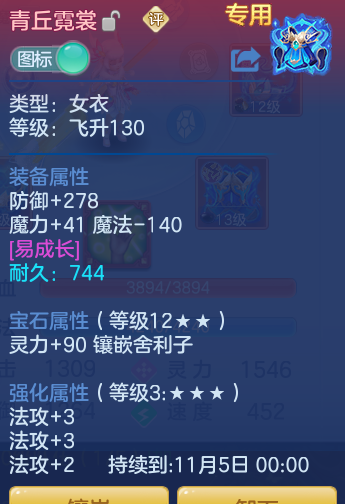 企业微信截图_17933668413904.png