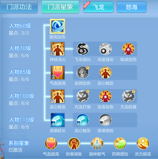 企业微信截图_17933675596331.png
