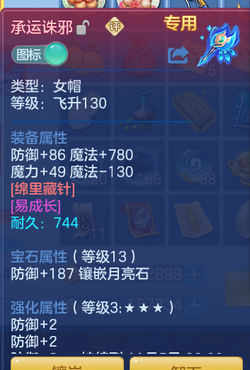 企业微信截图_17933671997669.png