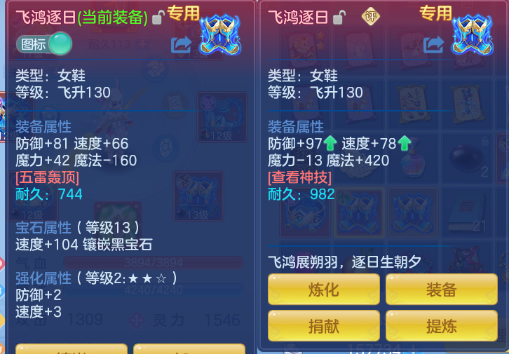 企业微信截图_17933672227103.png